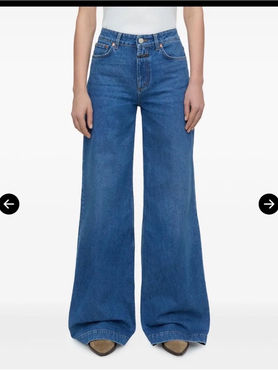Closed Denim - Closed Glow Up Jeans